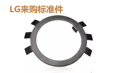 Stop washer Black GB858 Stop washer Sun Washer Round nut gasket M10~M300