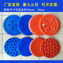 School cafeteria table plastic round stool surface hollow blow molded round stool panel 32cm stool surface accessories thickened seat surface