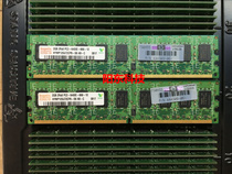  HP XW4400 XW4600 Original workstation memory DDR2 2G 800 pure ECC