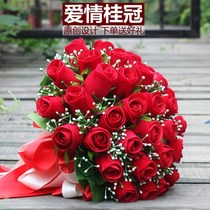 Korean bride high-grade eternal flower simulation red rose hand bouquet Wedding ribbon hand bouquet photography wedding