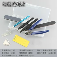 Основной пакет 2