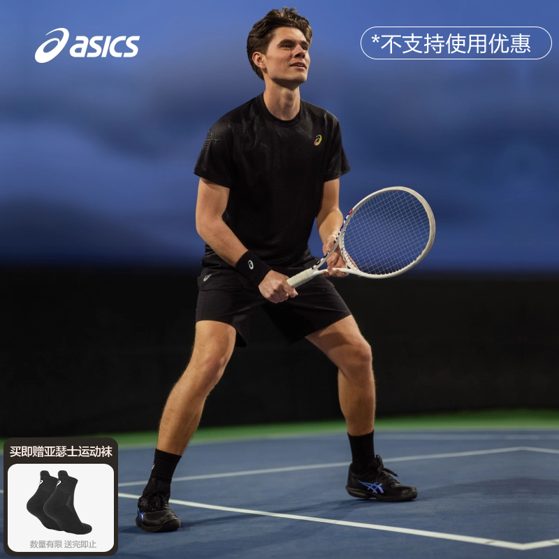 Asics New Model Solution Speed Ff 3 Night Energy Men's Professional Tennis Shoes Asics New Model Solution Speed Ff 3 Night Energy Men's Professional Tennis Shoes