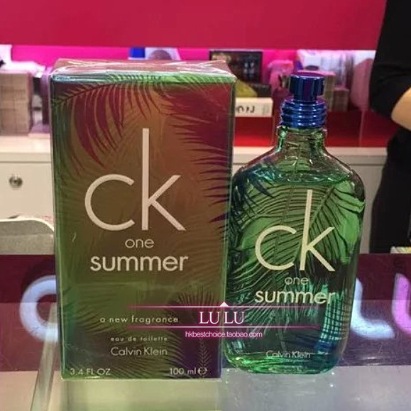 2016限量版 CK ONE SUMMER 沁凉夏日中性淡香水EDT 100ml