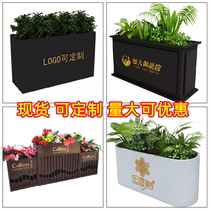 Outdoor Iron Art Flower Case Fence Partition Stainless Steel Flower Trough Planting Box Flower Pots Custom Sales Department Gardening Flower Beds