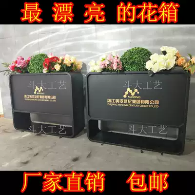 Outdoor metal flower box hotel creative flower trough indoor stainless steel flower stand casual bar iron fence Flower Pool