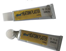 Zhikong marine LED lamp aluminum substrate bonding thermal silica gel curing fast thermal conductivity high strength insulation