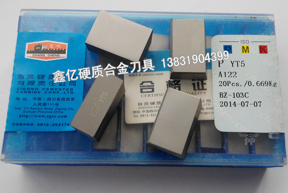 Self-Zighard carbide head welding car YT15 YT15 YT14 YT5 YW2 YG8 YG6 A122 A122 A122