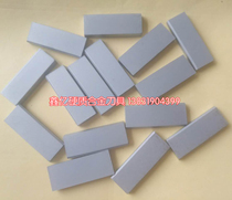 Zhuzhou cemented carbide blade welding turning tool Alloy head boring tool YG8 YG6 YW1 YW2 YT5D222