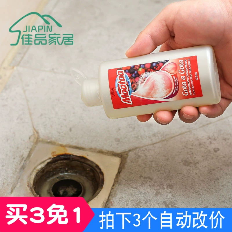 Nước thải nhập khẩu châu Âu khử mùi nhà bếp phòng tắm ống mùi sàn rò rỉ không khí làm mát hương vị trái cây - Trang chủ