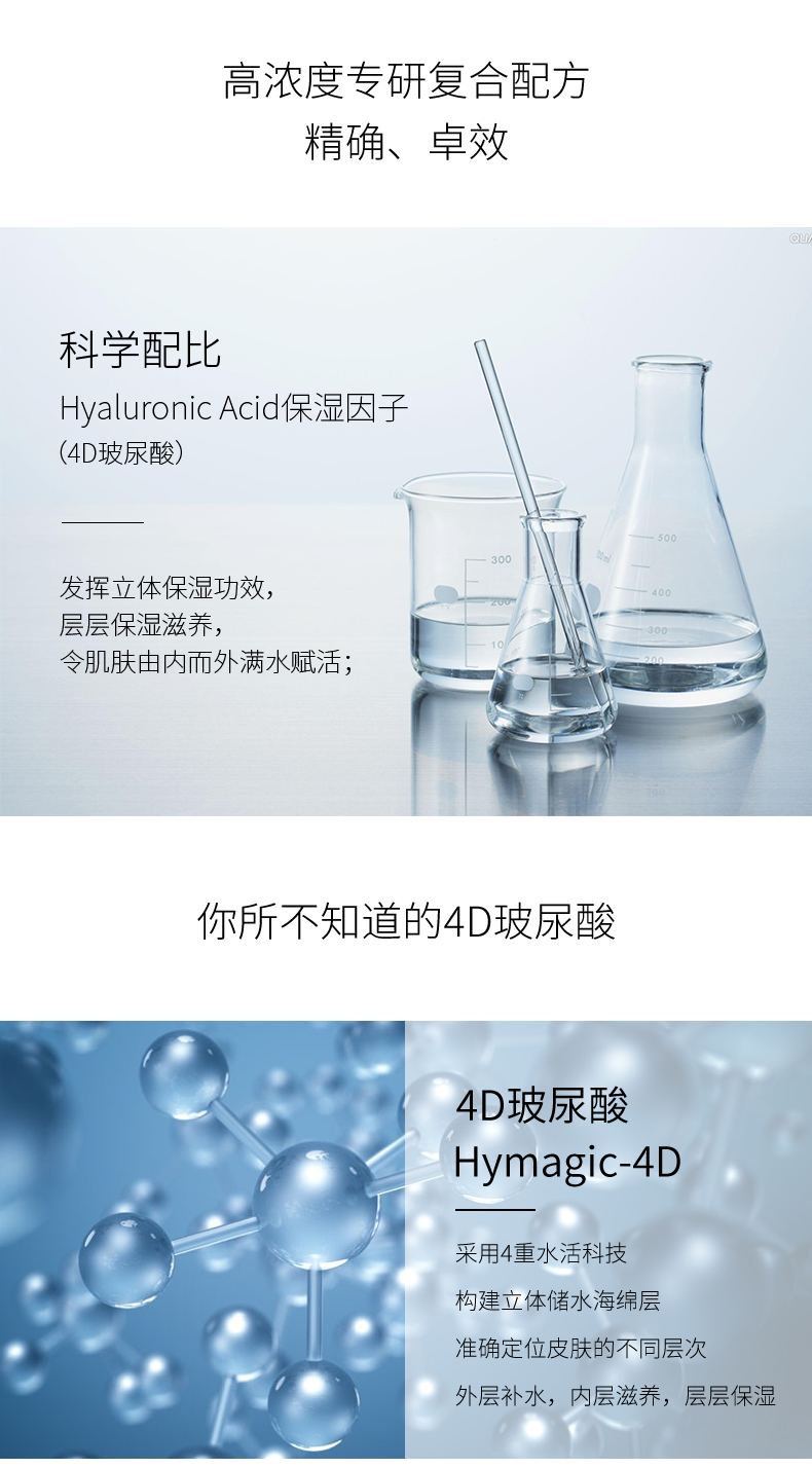 Kem dưỡng da mặt dạng axit hyaluronic dành cho nữ dưỡng ẩm cao cấp dưỡng ẩm cho da mặt học sinh chính hãng [chống oxy hóa] - Kem dưỡng da kem dưỡng ẩm vitamin tree water gel