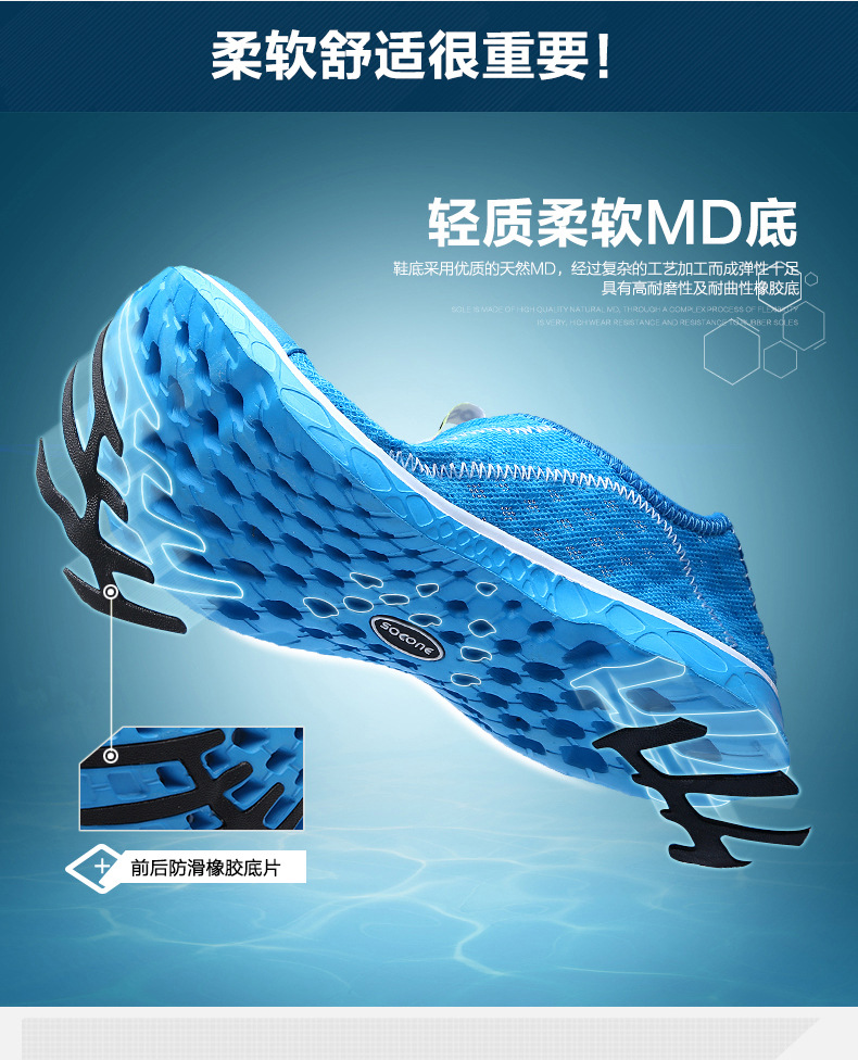 Mới lưới mùa xuân và mùa hè nam nữ siêu nhẹ thoáng khí chống trượt giày thể thao ngoài trời giày đi bộ xuyên quốc gia giày chạy ngược dòng giày trại - Khởi động ngoài trời giầy ziben