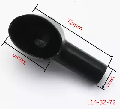 Battery positive and negative terminal protective cap insulation protective sleeve flame retardant protective sleeve terminal protective sleeve