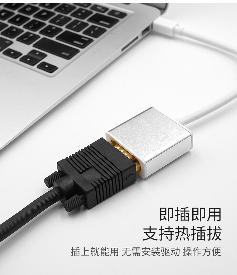 minidp chuyển HDMI của Apple máy chiếu máy tính vga chuyển đổi bên ngoài Thunderbolt 4K TV macbookAir xbox Microsoft bề mặt bộ chuyển đổi máy tính xách tay chuyên nghiệp headband âm thanh - Phụ kiện máy tính xách tay dán decal máy tính