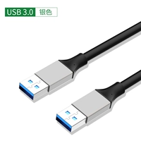 Silver USB3.0 Public to Gong [высокая скорость передачи алюминиевого сплава]