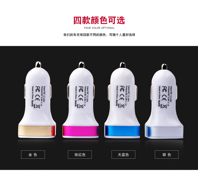 chargeur 2.1A, 2A - Ref 1292854 Image 19
