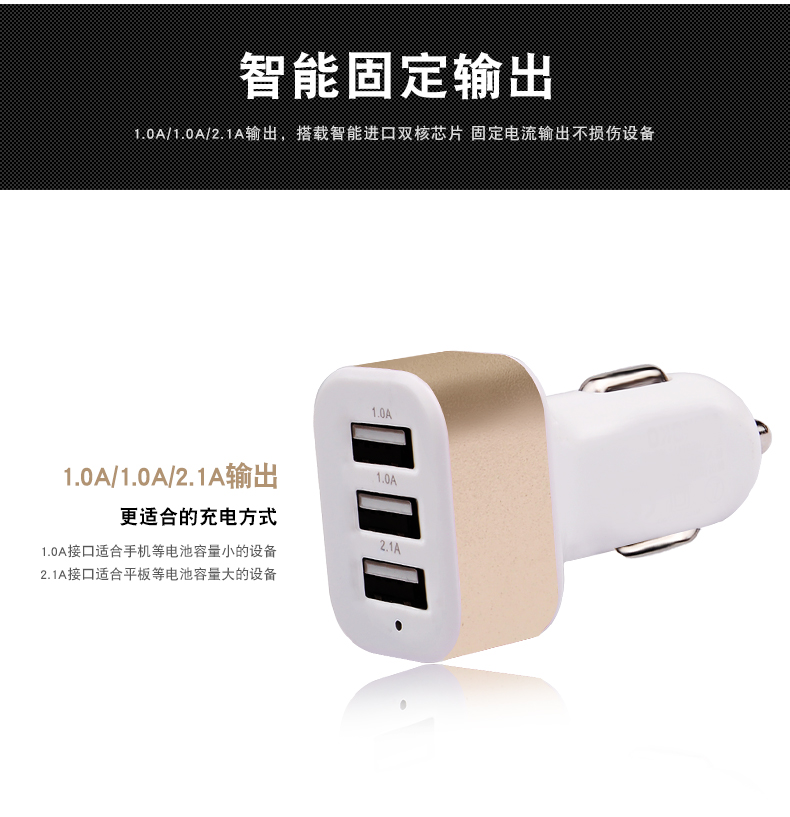 chargeur 2.1A, 2A - Ref 1292854 Image 23