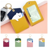 Креативный защитный чехол, картхолдер, подвеска, брелок