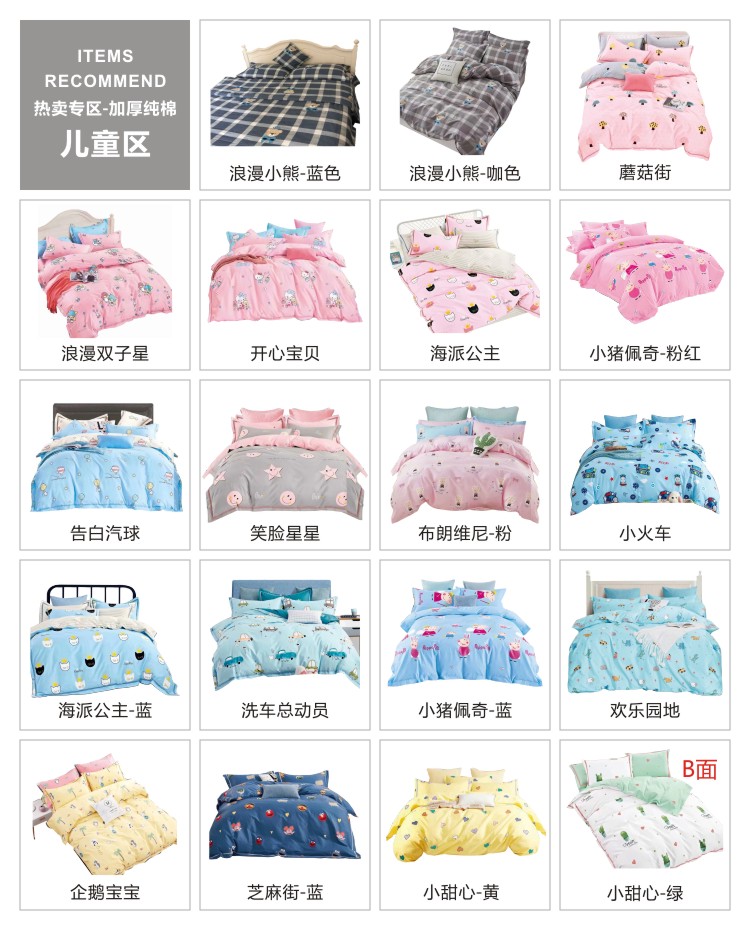 Cotton mới cotton tươi và sọc dễ thương lưới tối màu kích thước latex nhớ bé gối đặt tùy chỉnh - Gối trường hợp gối