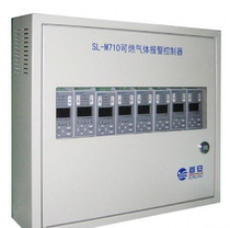 Shouan Industrial Fire Fire SL-M720 SL-M710 Combustible Gas Detection Alarm Controller Host