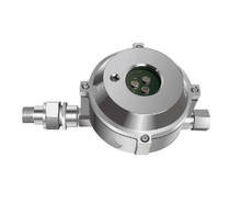 Shouan Industrial Explosion-proof Fire JTGB-HW-SL-D603 Point Type Three-Band Infrared Flame Alarm Detector