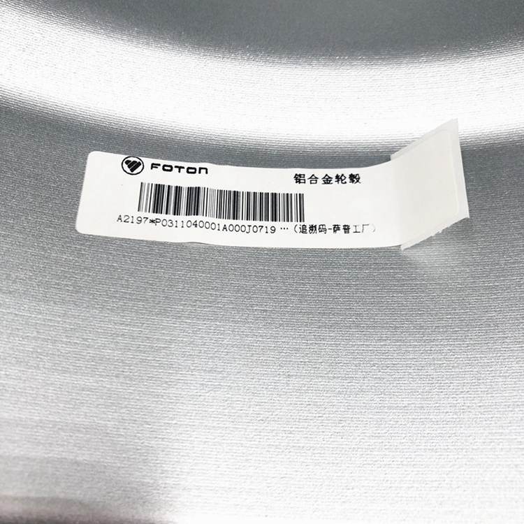 Futian Picasapu bánh xe Sapu V vòng thép mở rộng hợp kim nhôm vòng thép chinh phục vòng nhôm vòng nhôm mâm đúc xe hơi 14 inch