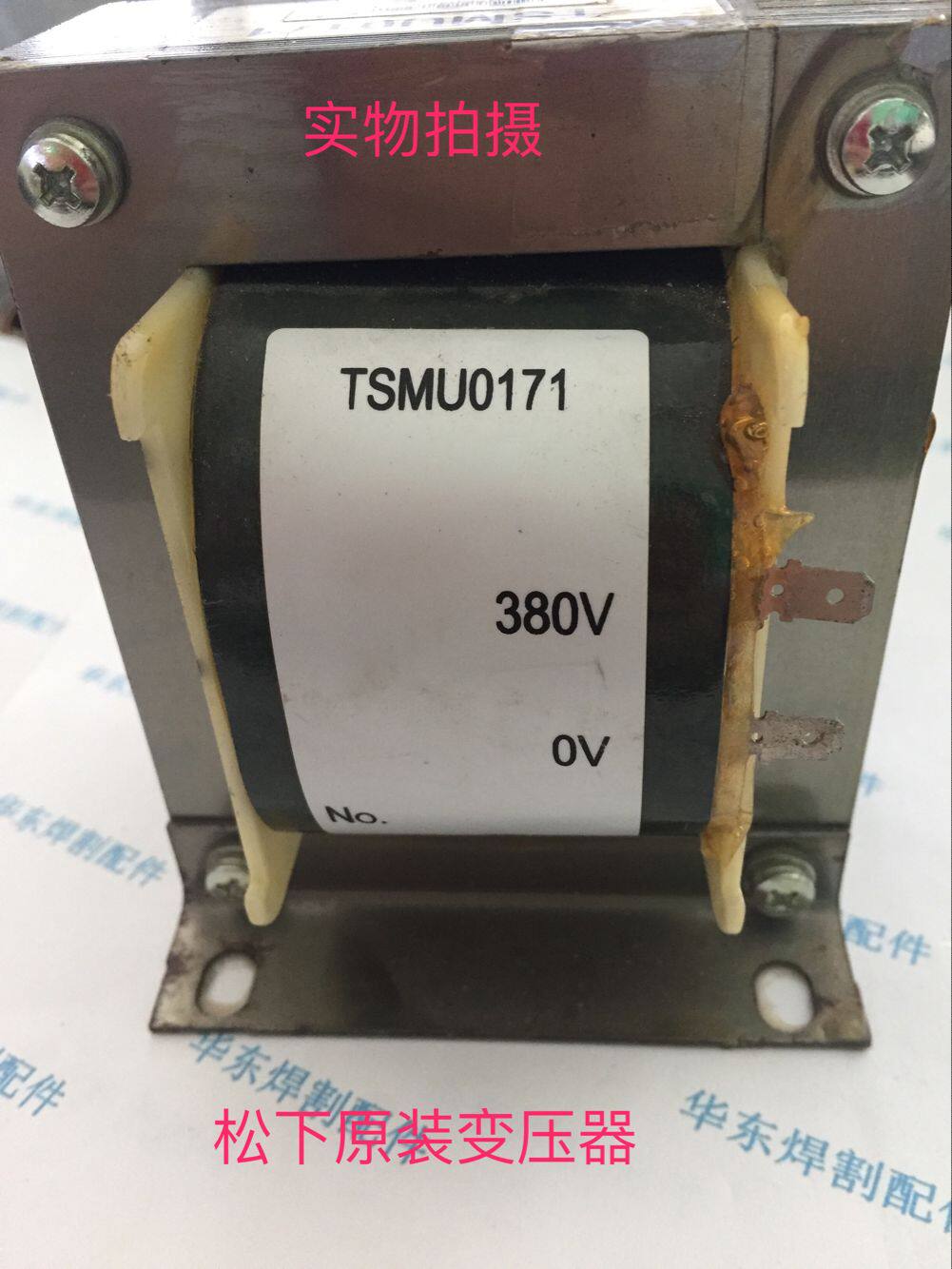 Panasonic TSMU0171 welder YD-350 500KR2 transformer TSM05068 dual 20V200v220V