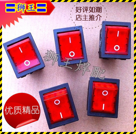 High current switch 25A 30A Ruiling jiajie welder common welder repair accessories