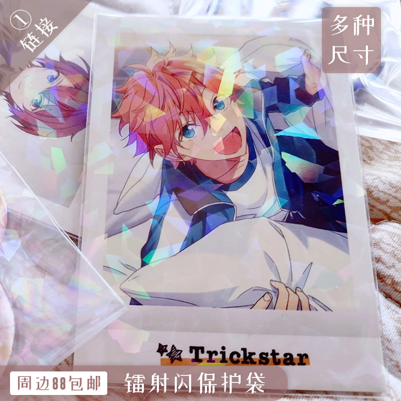 Laser flash self-adhesive bag pat you have to state the letter sheet color paper bar Chirtarro Cup Mat Valley Beauty Containing Super Connection (S))