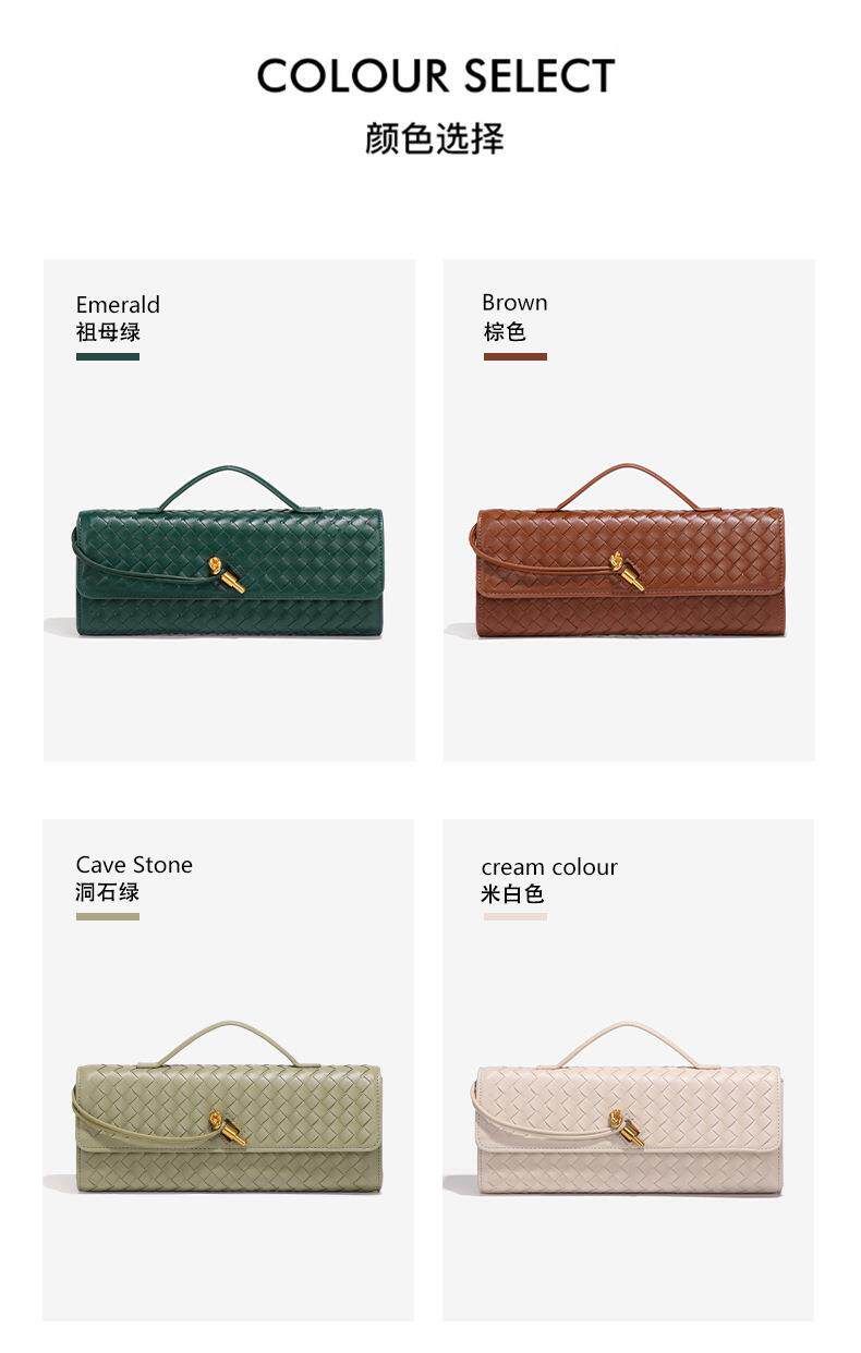 Сумки Horizontal hand-held bag for women, diagonal cross bag 无品牌/无注册商标 