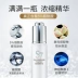 Zhen Lisi 5% High Nicotinamide Essence Moisturizing Facial Serum làm sáng đêm và đêm da lỗ chân lông co rút Huyết thanh mặt