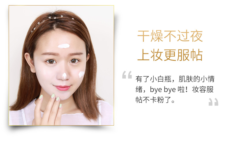 Zhen Lisi 5% High Nicotinamide Essence Moisturizing Facial Serum làm sáng đêm và đêm da lỗ chân lông co rút tinh chất cá hồi