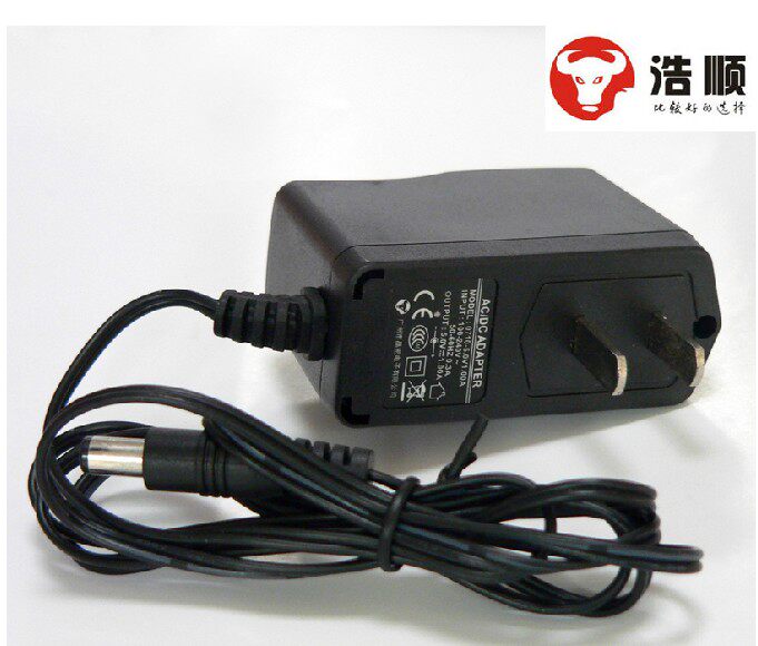 Haoshen original power supply V8U V7U C8U C8U V1V2V3V5 fingerprint machine power adapter