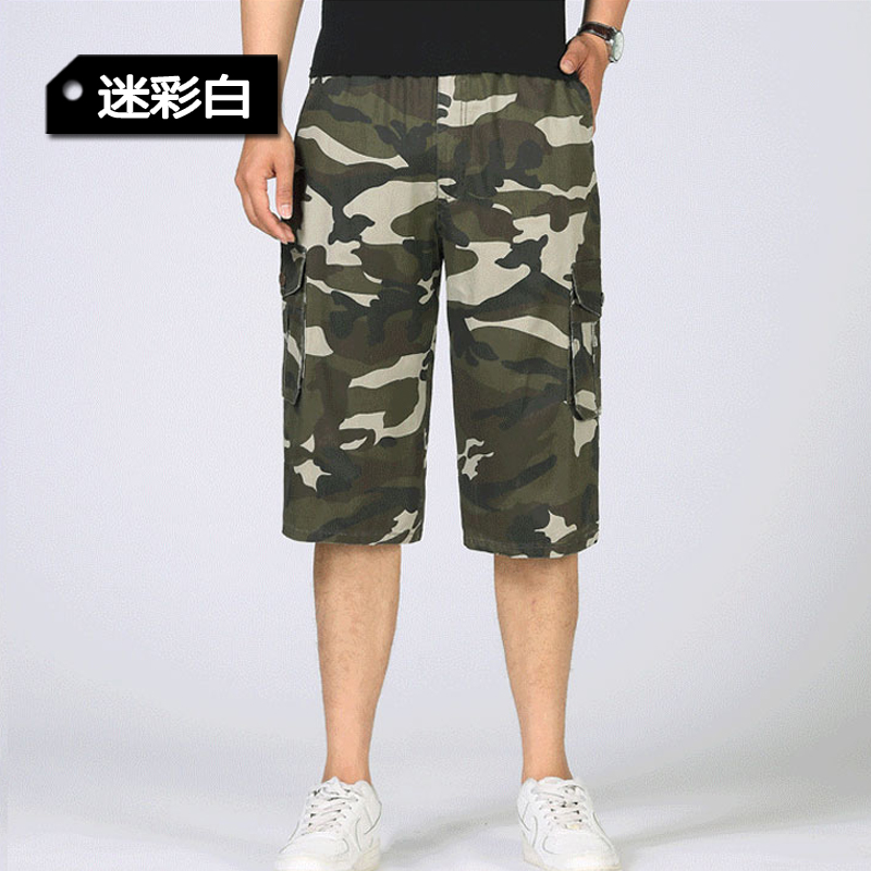 Mùa hè trung niên quần cotton nam cắt cúp cha trung niên nạp phân để tăng eo cao thun thun quần short nhiều túi quần short bò nam đẹp