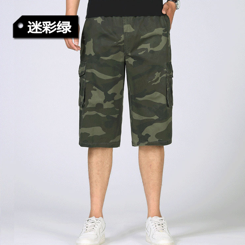 Mùa hè trung niên quần cotton nam cắt cúp cha trung niên nạp phân để tăng eo cao thun thun quần short nhiều túi quần short bò nam đẹp