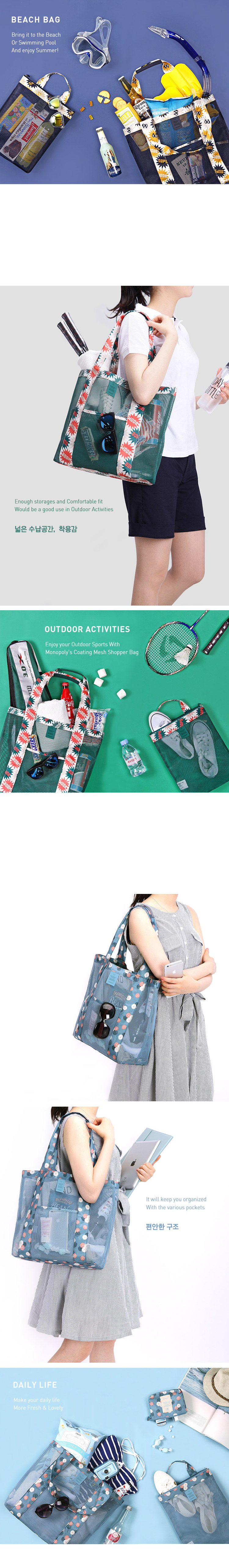 Sac de sport - Ref 8256 Image 16