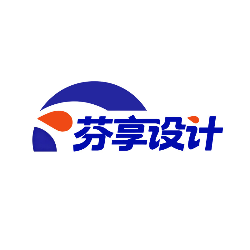 芬享设计的LOGO