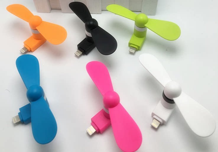 Ventilateur USB - Ref 402903 Image 13