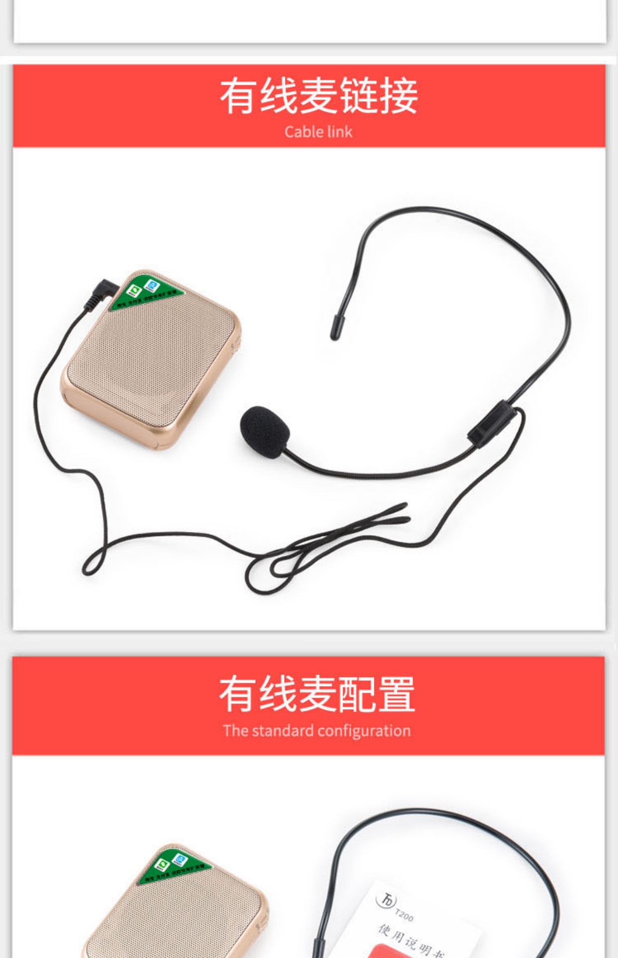 củ phát wifi viettel Giáo viên loa Bluetooth hiện đại dành riêng cho tai nghe không dây - Trình phát TV thông minh bộ phát wifi huawei b593