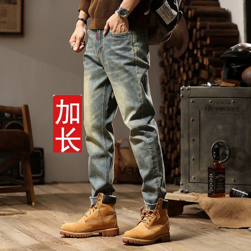 Extended Version Men's Pants 120cm for Tall and Thin People 190cm Long Legs Slim Fit Korean Style Stretch Jeans Spring and Summer Trendy