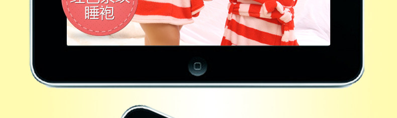 Peignoir jeunesse SH0006 - Ref 602832 Image 70