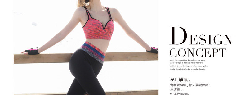 body amincissant simple en nylon - Ref 673781 Image 16