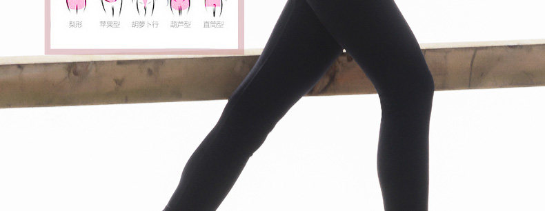 body amincissant simple en nylon - Ref 673781 Image 7