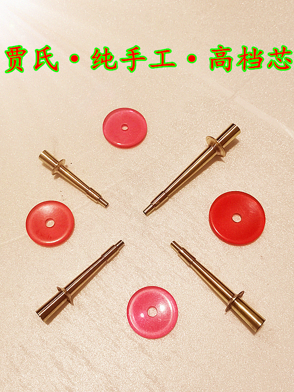 Pure handmade professional high-grade folk red and white melody dreary drum blowing theatre core full copper