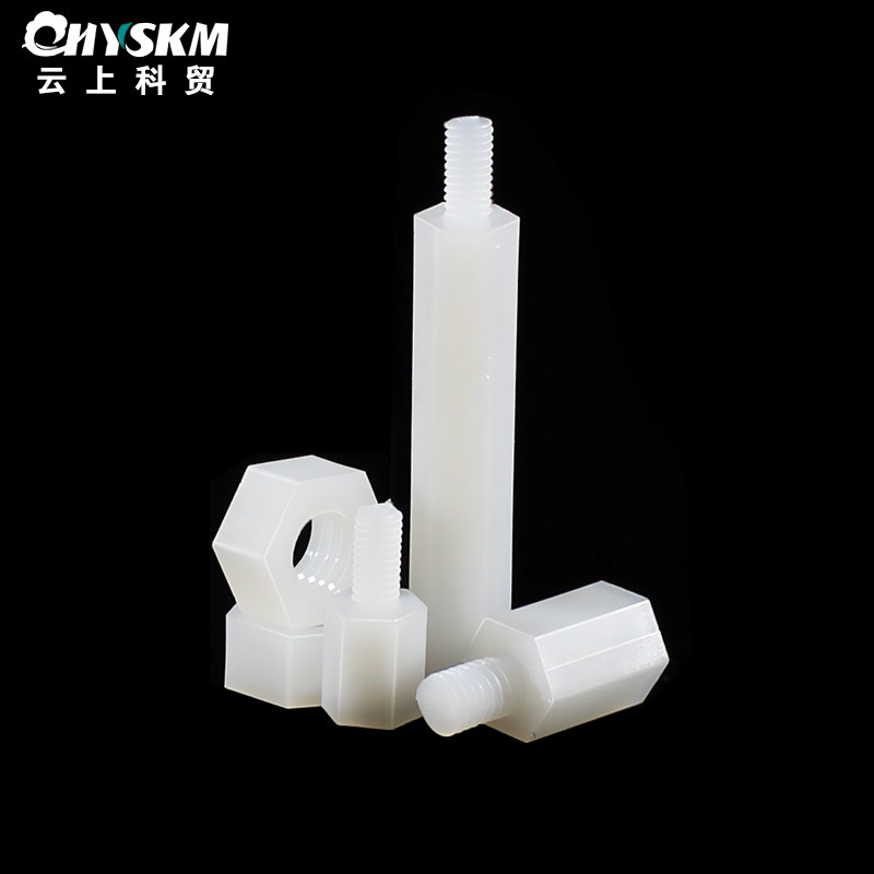 Nylon M4 hexagon single through stud with internal thread support column box spacer column nut column plastic PC board isolator column