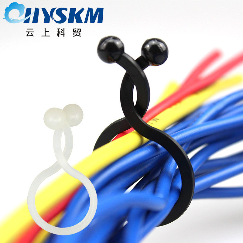 Wire harness buckle wire ring spherical twisted wire ring power supply data line storage hub circular wire harness finishing clip