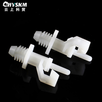 Aircraft fixed column spacer PCB board isolation column plastic spacer column circuit board support column insulation SPR-10L