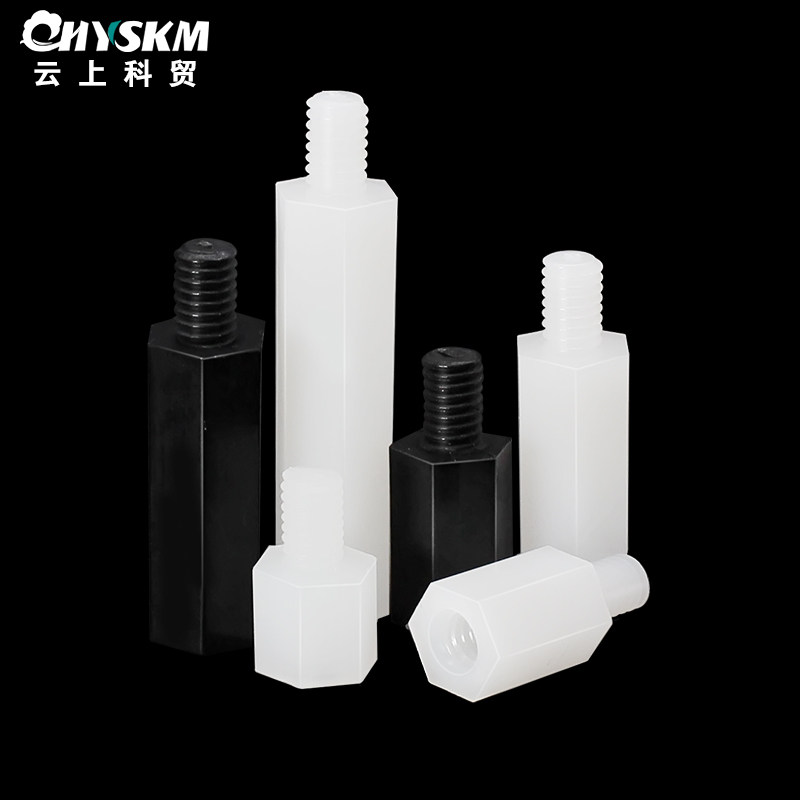 Single-pass hexagonal isolation column single head nylon column pc plate insulation spacer column M3 abs support column cushion high