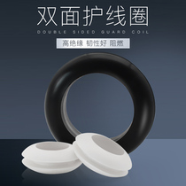 Power guard rubber ring double-sided guard coil O-shaped guard ring out of the wire buckle sleeve wire insulation sealing ring