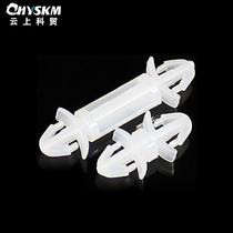 Circuit board double-ended nylon column fixing bracket M3 card Post aircraft head PC board insulation pad high isolation column support column