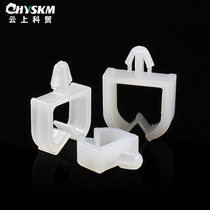 Latch type wire fixing seat aircraft head fixing buckle cable clip outdoor optical fiber finishing door buckle household